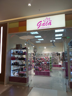 Gala collection