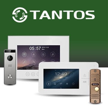 Тантос/Tantos Видеонаблюдение и видеодомофоны