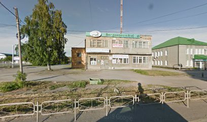 Птицефабрика Свердловская