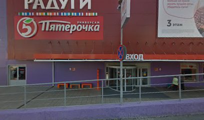 Центр подключения водителей к Яндекс.Такси