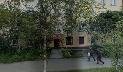 Магазин кальянов Юху