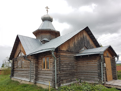 Боровский монастырь Похвалы Божией Матери