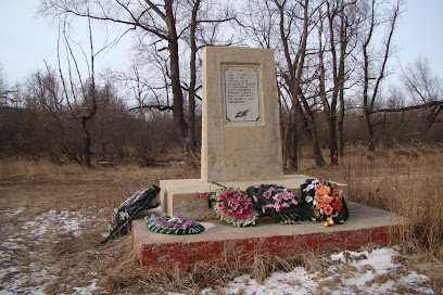 Памятник Гатилову