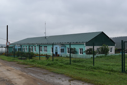Лыловская начальная школа-детский сад