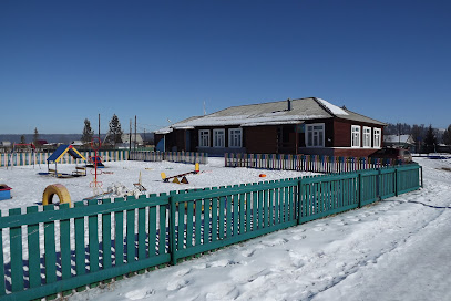 Егоровская Начальная Школа