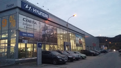 Авто Брокер - Официальный дилер Hyundai