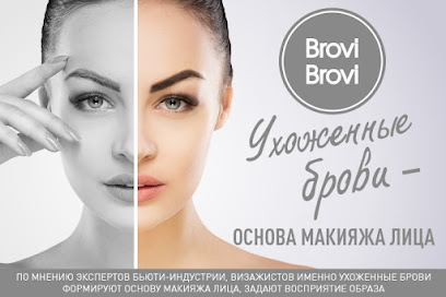 BroviBrovi, перманентный макияж и коррекция бровей