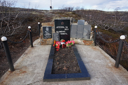 Памятник воинам, погибшим в бою