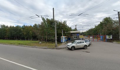 АО "Электротранспорт" - Троллейбусное депо №2
