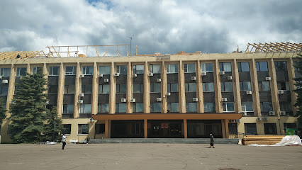 Администрация городского округа г. Урюпинск