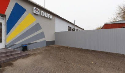 Центр красок Dufa