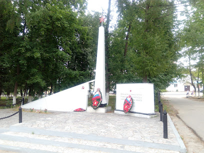 Памятник Ветеранам ВОВ.