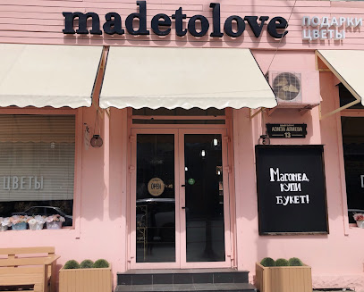 madetolove, цветочный сервис