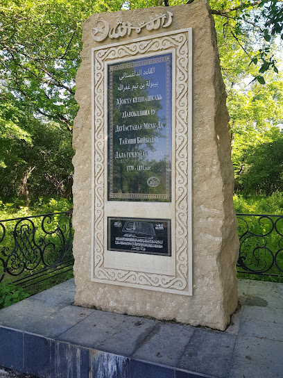 Монумент Бейбулату Теймиеву