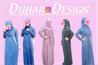 Duhar_Design