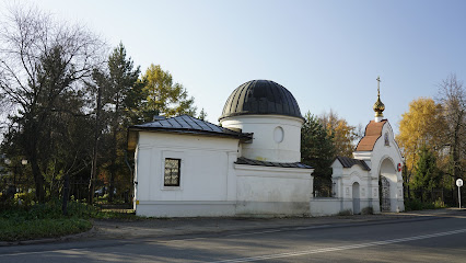 Георгиевское кладбище