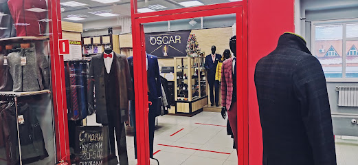 OSCAR MAKC - Магазин одежды