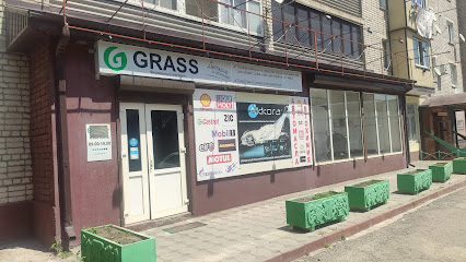 Магазин GRASS