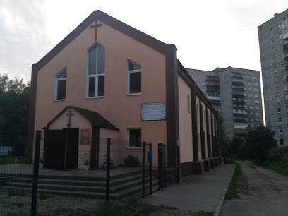 Христианская Церковь Еммануил