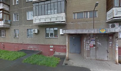 Центр Недвижимости "Новосел"