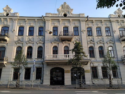 Национальная библиотека Республики Татарстан, филиал № 1