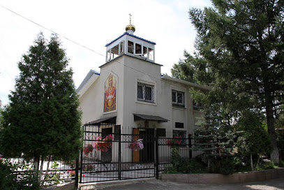 Церковь иконы Божией Матери "Неупиваемая Чаша".