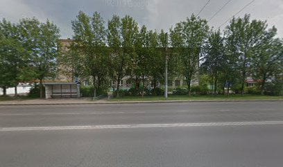 Ивановский колледж