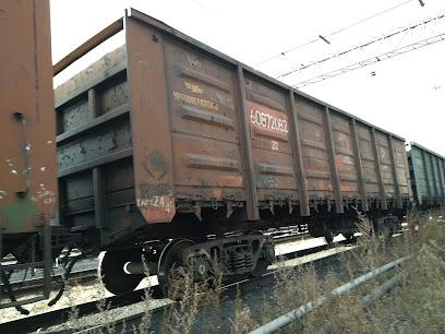 Эксплуатационное вагонное депо Челябинск