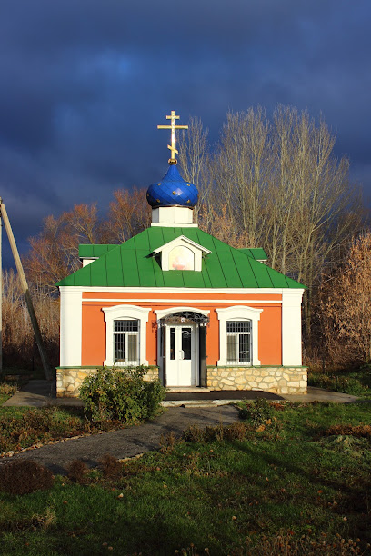 Церковь Димитрия Солунского.