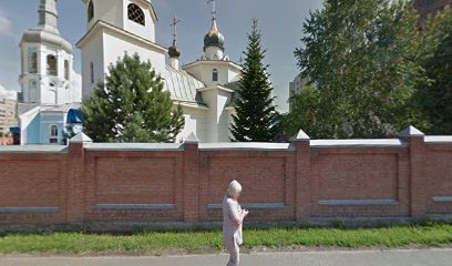 Крестильная церковь Димитрия Донского