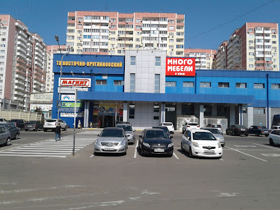 Торговый Центр Восточно Кругликовский