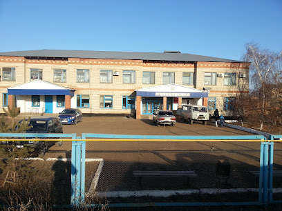 Тоцкая Районная Больница