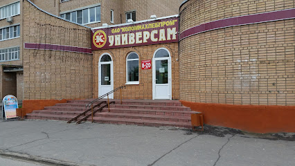 Коломнахлебпром, Магазин