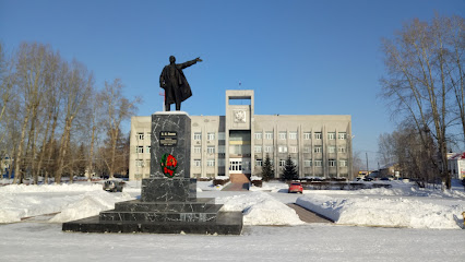 Паметник Ленину