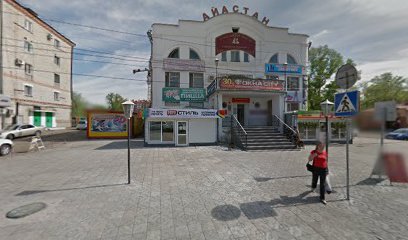 Автошкола "АВТО+" в Белогорске