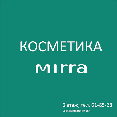 Косметика MIRRA в Мурманске