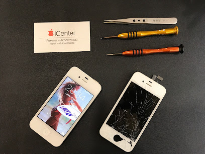 Ремонт телефонов iPhone - iCenter