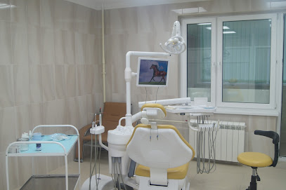 Artemida Dental Clinic