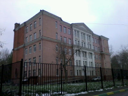 Школа №1367, здание №3