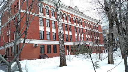Школа №1384 имени А.А. Леманского