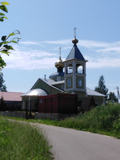 Церковь Серафима Вырицкого