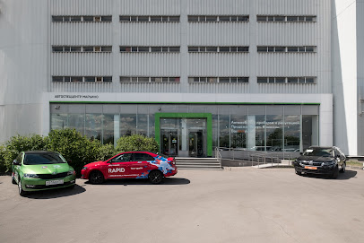 АвтоСпецЦентр Škoda Марьино Официальный дилер
