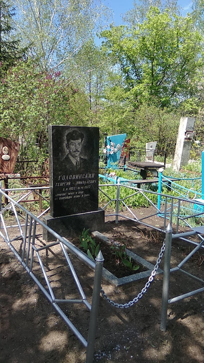 Дальневосточное кладбище