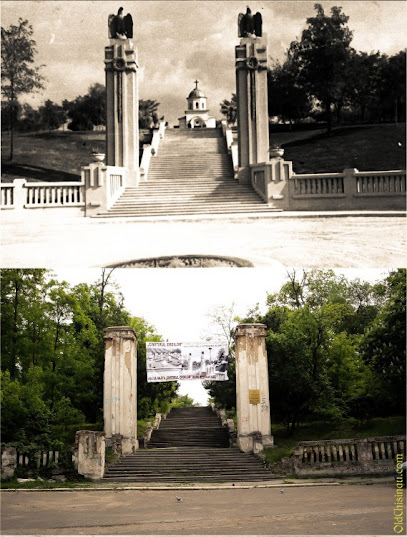 Военное кладбище (Кладбище Героев)