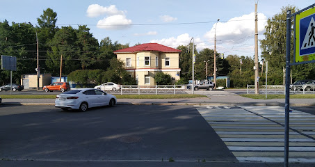 Центр автоуслуг №1