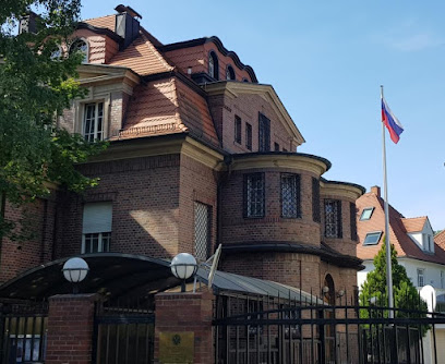 Генеральное консульство Российской Федерации в Лейпциге