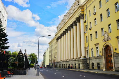 Forum of the Russian Federation Ministry of Defence