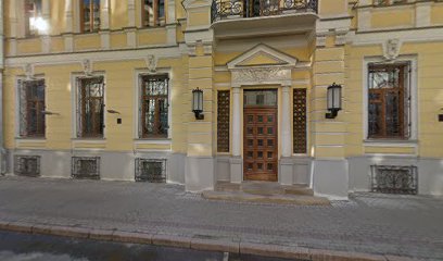 Посольство Катара в Москве