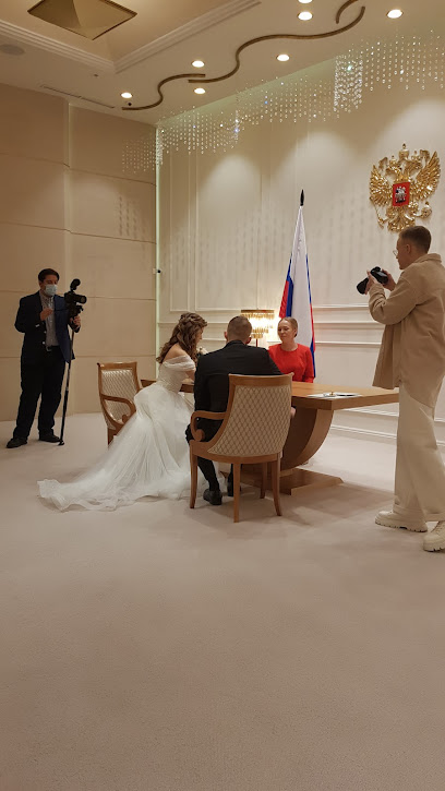 Московский областной дворец бракосочетания #2