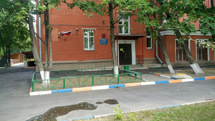 Школа № 1865